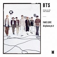 ＦＡＫＥ　ＬＯＶＥ／Ａｉｒｐｌａｎｅ　ｐｔ．２（Ｃ）