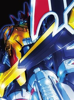 SSSS.GRIDMAN 第3巻