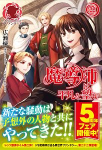 商品一覧｜レンタル・販売 商品在庫検索｜TSUTAYA 店舗情報