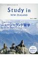 Study　in　NEW　ZEALAND(4)