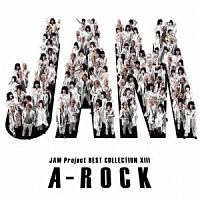 ＪＡＭ　Ｐｒｏｊｅｃｔ　ＢＥＳＴ　ＣＯＬＬＥＣＴＩＯＮ　ＸＩＩＩ　Ａ－ＲＯＣＫ