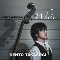 ＣＯＮＴＲＡＢＡＳＳＩＳＭ　ＷＨＩＴＥ