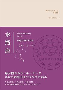 このアーティストの作品を見た人はこんな作品も見ています Book 人生の悩みが消える 空海の教え ノーマン ヴィンセント ピール 人生の悩みが消える 空海の教え 大栗道榮 Book シリコンバレー式 自分を変える 最強の食事 ノーマン