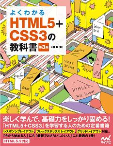 新訳 ガリア戦記 ガイウス ユリウス カエサルの本 情報誌 Tsutaya ツタヤ