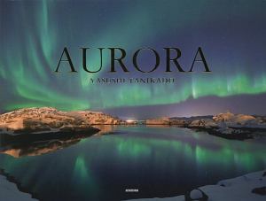 ＡＵＲＯＲＡ