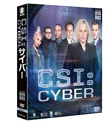 CSI：サイバー　コンパクト　DVD－BOX