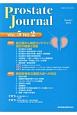 Prostate　Journal　5－2