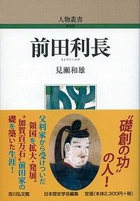 スペクトルマン 冒険王 週刊少年チャンピオン版 一峰大二の漫画 コミック Tsutaya ツタヤ