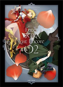 Fate／EXTRA　Last　Encore　2
