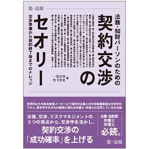 Dame Prince メア 声優 木村良平 新曲の歌詞や人気アルバム ライブ動画のおすすめ ランキング Tsutaya ツタヤ