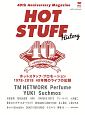 40th　Anniversary　Magazine　HOT　STUFF　History