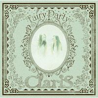 Fairy Party