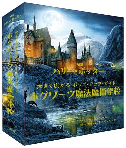 さいとう市立さいとう高校野球部 あさのあつこの小説 Tsutaya ツタヤ