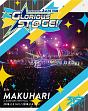 THE　IDOLM＠STER　SideM　3rdLIVE　TOUR　〜GLORIOUS　ST＠GE！〜　LIVE　Blu－ray　Side　MAKUHARI（通常版）