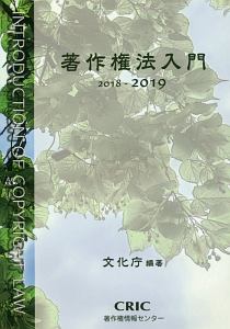 はじめよう 作りながら楽しく覚えるblender 大河原浩一の本 情報誌 Tsutaya ツタヤ