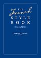 THE　FRENCH　STYLE　BOOK