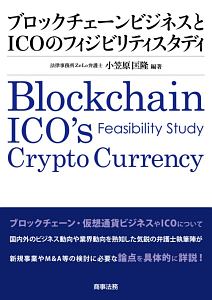 ディマティーニ　DVD【引き寄せの科学】【仮想通貨と富の構築法】セット ディマティーニ DVD【引き寄せの科学】【仮想通貨と富の構築法