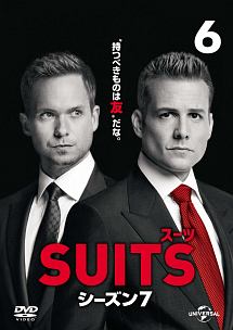 ＳＵＩＴＳ／スーツ　シーズン７Ｖｏｌ．６