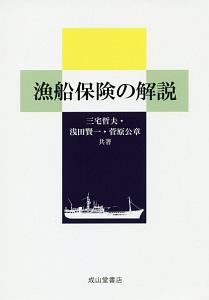 一生モノのジャズ名盤500 後藤雅洋の小説 Tsutaya ツタヤ