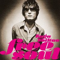 Acoustic Soul 2014-2024 [初回限定盤] [CD+BOOK]/スガシカオ