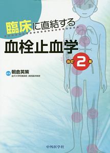 ウォール街のアルゴリズム戦争 スコット パタースンの本 情報誌 Tsutaya ツタヤ