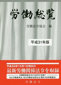 パスタは黒いお皿で出しなさい 本 コミック Tsutaya ツタヤ