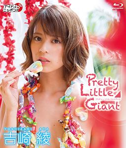 吉崎綾／Pretty　Little　Giant