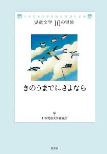 おとなの心理テスト 中嶋真澄の本 情報誌 Tsutaya ツタヤ