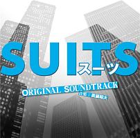 フジテレビ系ドラマ　ＳＵＩＴＳ／スーツ