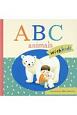 ABC　animals　with　kids