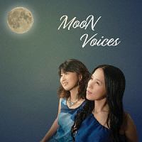 ＭｏｏＮ　Ｖｏｉｃｅｓ