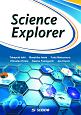 身近な科学の世界－Science　Explorer