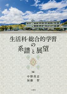 4年生までに身につけたい 言葉力1100 低学年 中学年用 学研の本 情報誌 Tsutaya ツタヤ