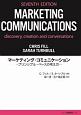 マーケティング・コミュニケーション