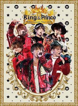 King　＆　Prince　First　Concert　Tour　2018