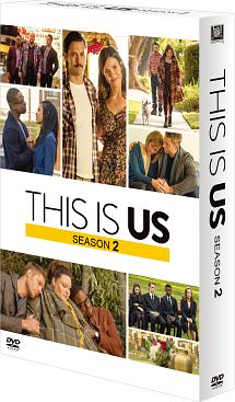 THIS　IS　US／ディス・イズ・アス　シーズン2　DVDコレクターズBOX2
