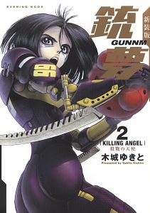 商品一覧｜レンタル・販売 商品在庫検索｜TSUTAYA 店舗情報