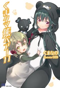 商品一覧｜レンタル・販売 商品在庫検索｜TSUTAYA 店舗情報