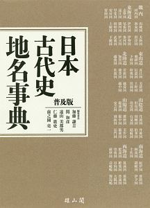 9784639025955_1L.jpg