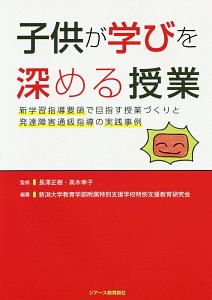 ぼっちーズ 本 コミック Tsutaya ツタヤ