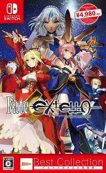 Ｆａｔｅ／ＥＸＴＥＬＬＡ　Ｂｅｓｔ　Ｃｏｌｌｅｃｔｉｏｎ