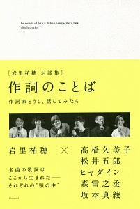 九月病 シギサワカヤの漫画 コミック Tsutaya ツタヤ