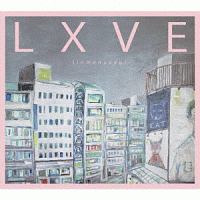 ＬＸＶＥ　－業放草－　ＤＥＬＵＸＥ　ＥＤＩＴＩＯＮ