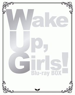 Wake　Up，　Girls！　Blu－ray　BOX