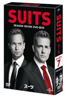SUITS／スーツ　シーズン7　DVD－BOX