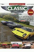 ＣＬＡＳＳＩＣ＆ＳＰＯＲＴＳ　ＣＡＲ＜日本版＞