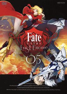 Ｆａｔｅ／ＥＸＴＲＡ　Ｌａｓｔ　Ｅｎｃｏｒｅ５