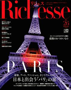 Ｒｉｃｈｅｓｓｅ　２０１８ＷＩＮＴＥＲ