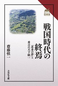 最後は ストレート 寒川一之の漫画 コミック Tsutaya ツタヤ