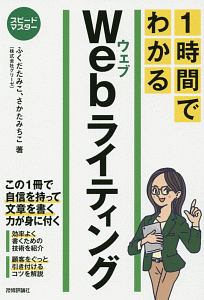 はんだくん 半田清 声優 島崎信長 川藤鷹生 声優 興津和幸 相沢順一 声優 新曲の歌詞や人気アルバム ライブ動画のおすすめ ランキング Tsutaya ツタヤ